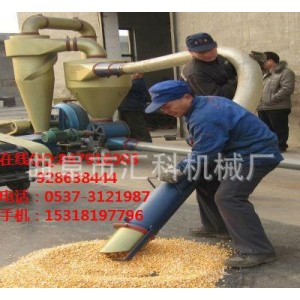 家用吸粮食机 定做粮食蛟龙上料机-蛟龙吸粮机  Y1