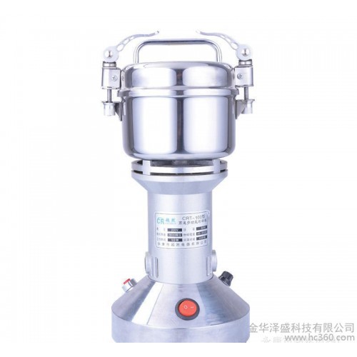小型五谷杂粮磨粉机超细打粉机电动研磨机CR-100B
