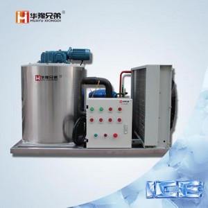 销售深圳华豫兄弟片冰机