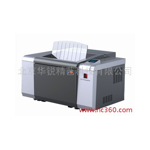 供应图锐TR600-II热敏CTP制版机