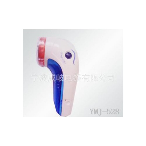 【威岐】YMJ-528加干电池型剃毛器毛球修剪器衣物去毛器剃毛绒刀配刀架保护圈礼品