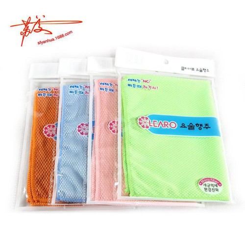 家务清洁用品 玻璃清洁鱼鳞布 不掉毛的百洁布30*40cm