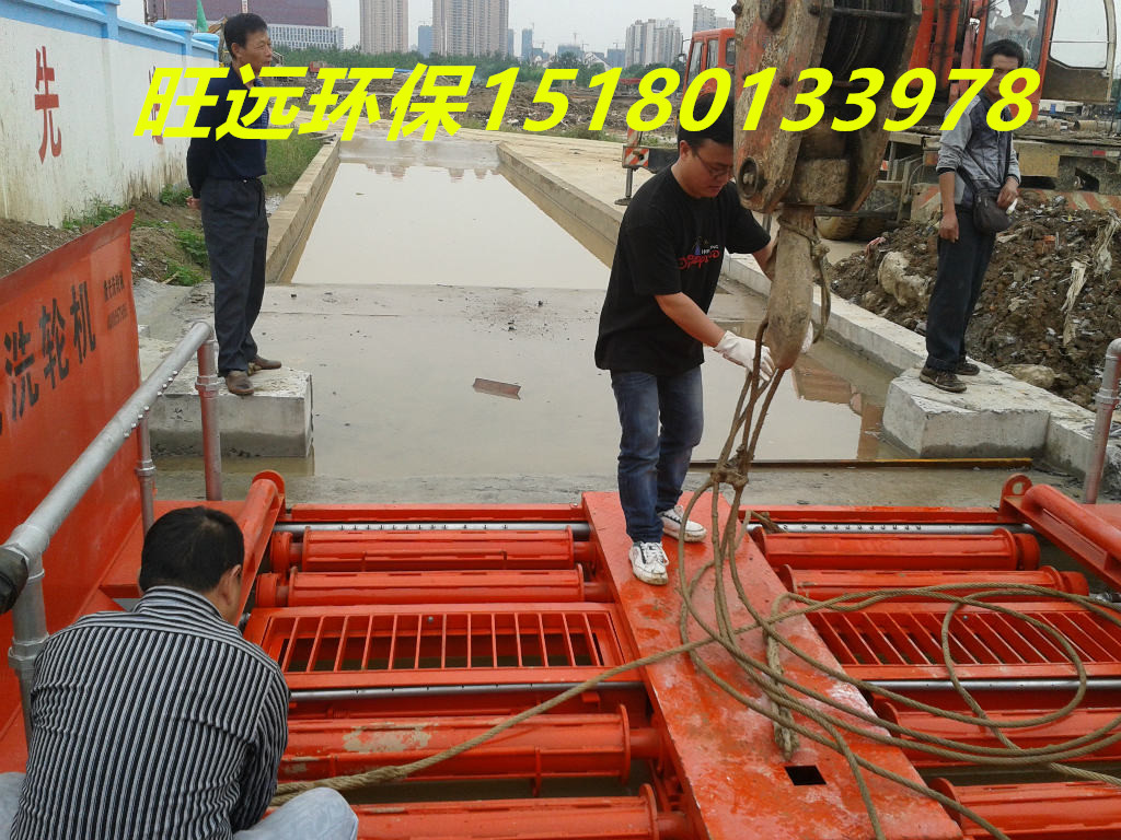 工地滚轴洗轮机厂家南昌直销15180133978
