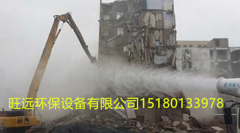 30-150米降尘雾炮机喷淋厂家直销货到付款