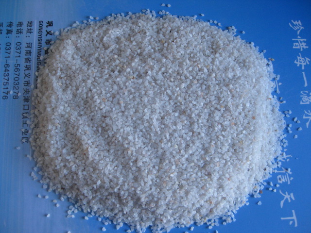 河南济源V型滤池专用石英砂滤料