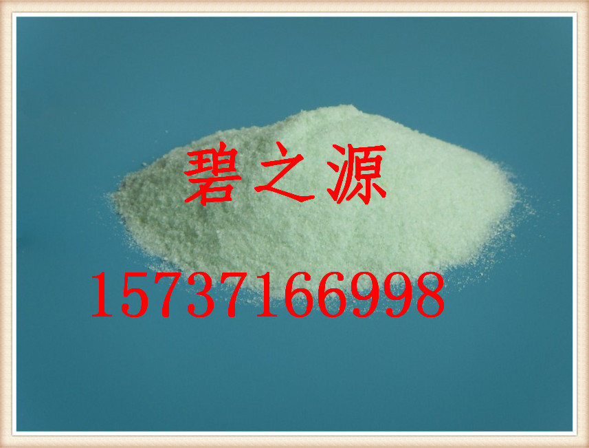 塘沽专业生产硫酸亚铁、蓝绿色单斜结晶或颗粒、国内价格