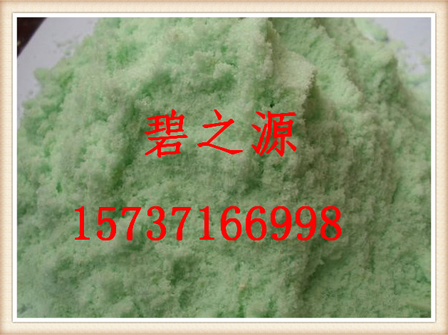 宝坻西青硫酸亚铁、广泛用于漂染、电镀废水的处理、产品区分