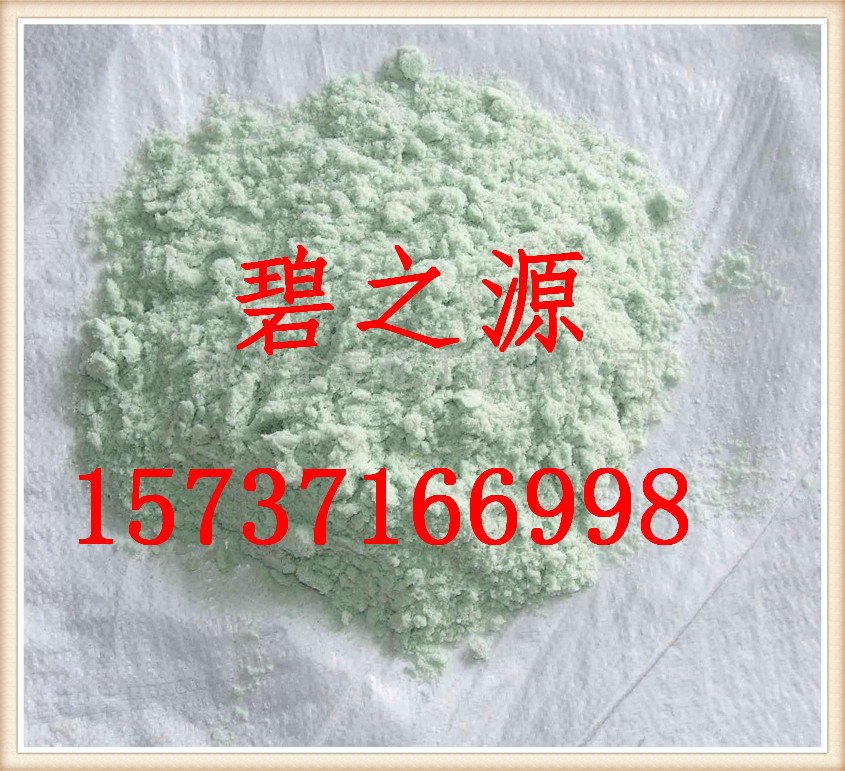 蓟县西青硫酸亚铁、广泛用于漂染、电镀废水的处理、市场价格