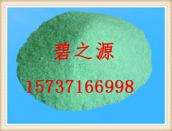 供应上海硫酸亚铁、广泛用于漂染、电镀废水的处理、市场分析