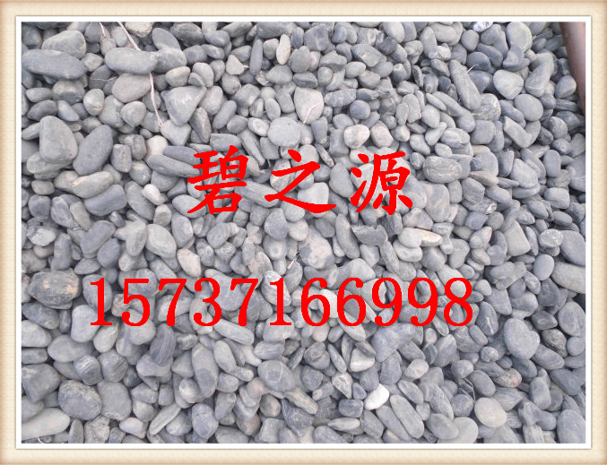 秦皇岛生产鹅卵石主要用于变压器漏油吸收、产品用途