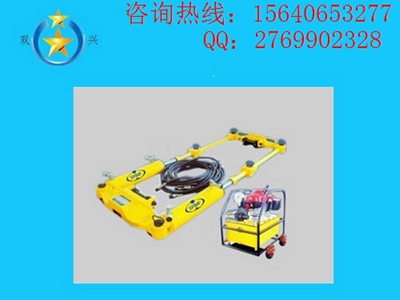 钢轨拉伸机_钢轨拉伸机_铁路用液压钢轨拉伸器