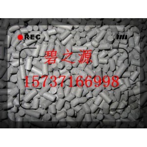 供应曲阜煤质柱状活性炭、广泛应用于工厂及垃圾场的废气处理