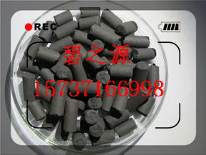 供应南阳煤质柱状活性炭、 可用于城市饮用水高级净化，优质服务