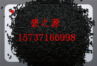 供应荥阳煤质柱状活性炭、 可用于城市饮用水高级净化，产品型号