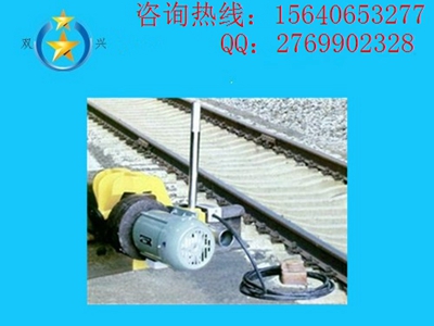 仿形打磨机_道岔打磨机_厂家直销