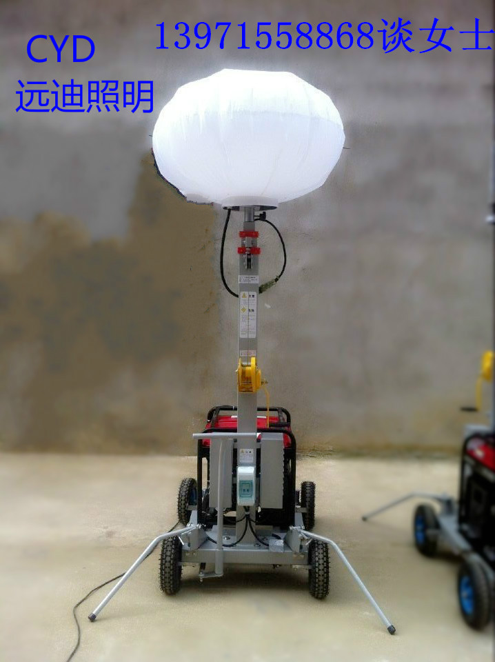 小太阳灯车，全方位照明球灯、厂家直售