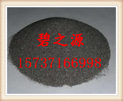 涿州 过滤精度高 磁铁矿滤料 口碑好 应用范围广