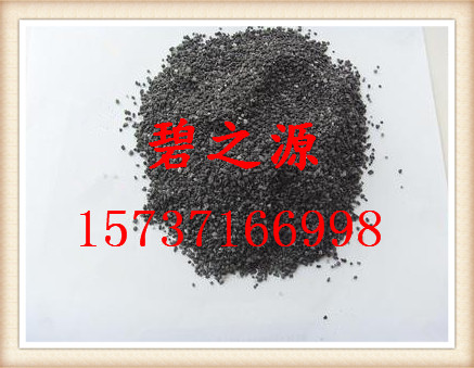 长春 专业诚信生产厂家 磁铁矿滤料 外观呈球状