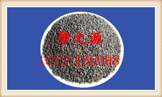 九台 专业诚信生产厂家  磁铁矿滤料 重要滤料产品 价格优
