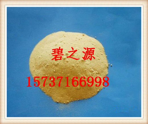 供应奉节  固体聚合硫酸铁 絮凝剂,脱色剂,厂家批发