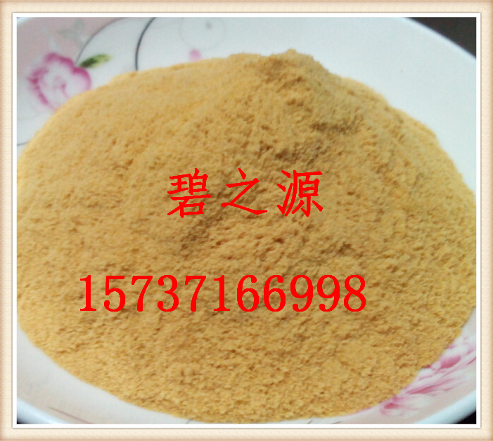 供应台州 固体聚合硫酸铁 絮凝剂,脱色剂,厂家直销
