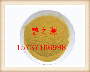 供应江都工业聚合硫酸铁 水处理专用 厂家信息