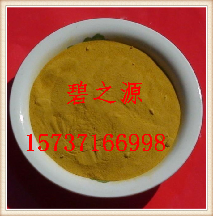 供应金坛 工业聚合硫酸铁 水处理专用 厂家供应