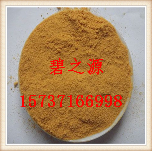供应五常 工业聚合硫酸铁 水处理专用 厂家批发