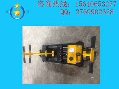 双向轨缝调整器制造_价格查询_锦州双兴