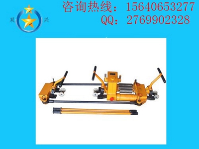 双向轨缝调整器制造商_轨缝调整器_价格查询