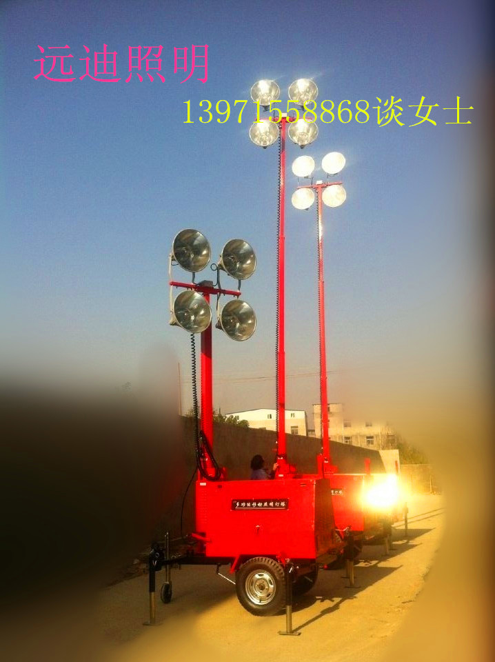移动照明灯塔丨移动照明拖车