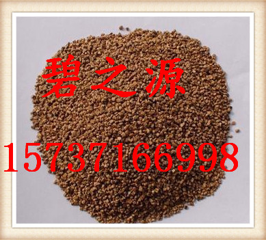 北票直销果壳滤料特价批发