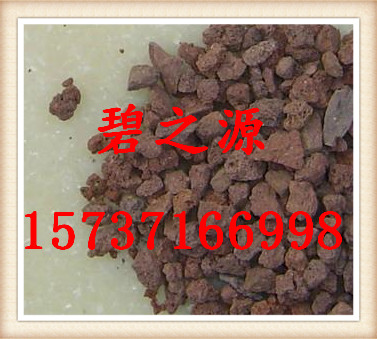 宁化县火山岩（浮石）滤料，天然，环保应用