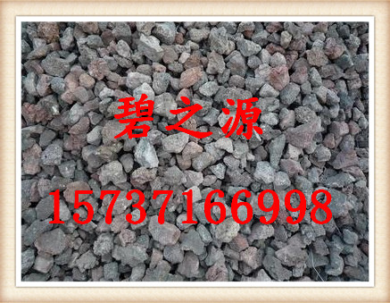 沙县火山岩（浮石）滤料，天然，环保批发代理