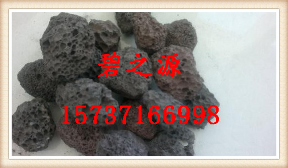 广德县火山岩（浮石）滤料，天然，环保厂家直销