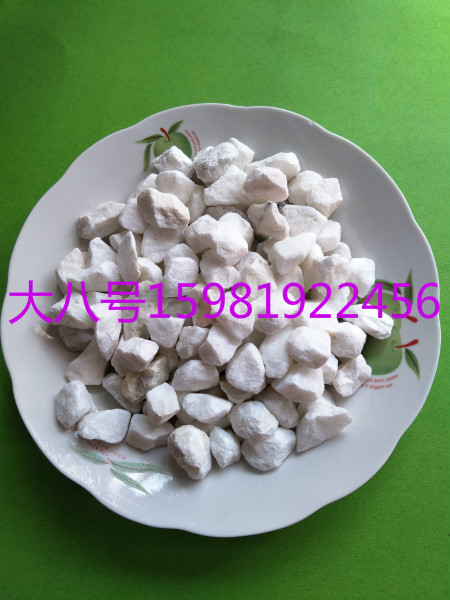 南阳大型水磨石子生产基地 彩色水磨石价格