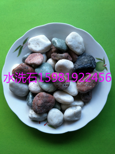 天津碧之源专业雨花石批发厂家 品质好