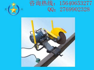 电动双向摆动切轨机型号_铁路锯轨机_专业生产厂家
