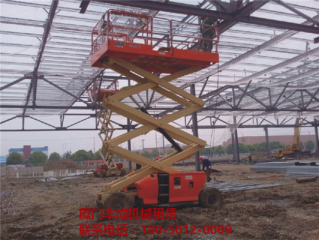 厦门高空作业设备出租、厦门高空作业设备租赁、厦门高空作业设备月租、厦门高空作业设备出租价格