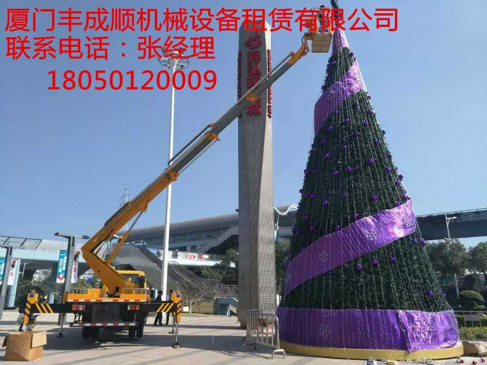 厦门高空车出租、厦门高空车租赁、厦门高空车月租、厦门高空车出租价格