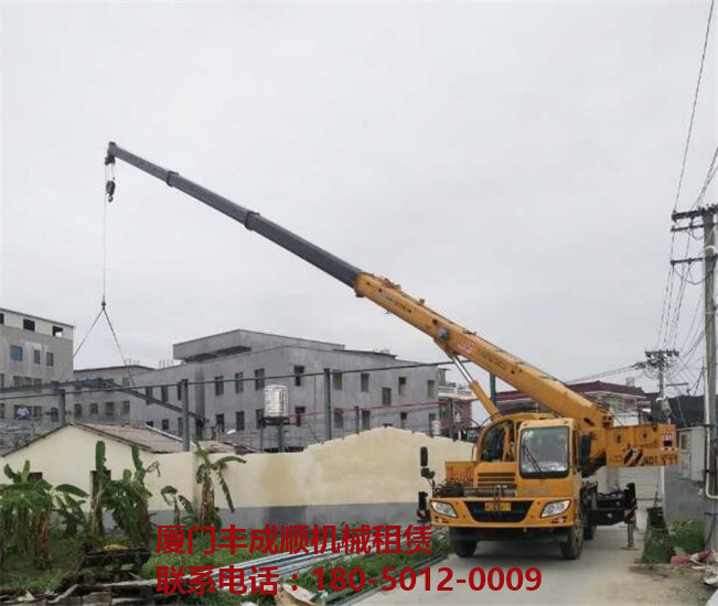 厦门吊车出租、厦门吊车租赁、厦门吊车月租、厦门吊车出租价格