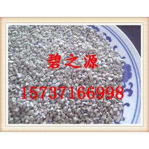 呼伦贝尔沸石滤料新型环保材料、分级