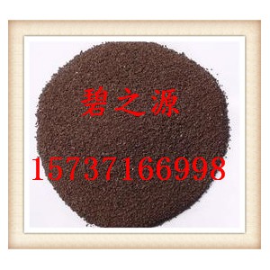 淄博高效除铁除锰，锰砂滤料厂家市场价格