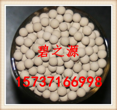 滨州3A分子筛干燥剂厂家今日价格