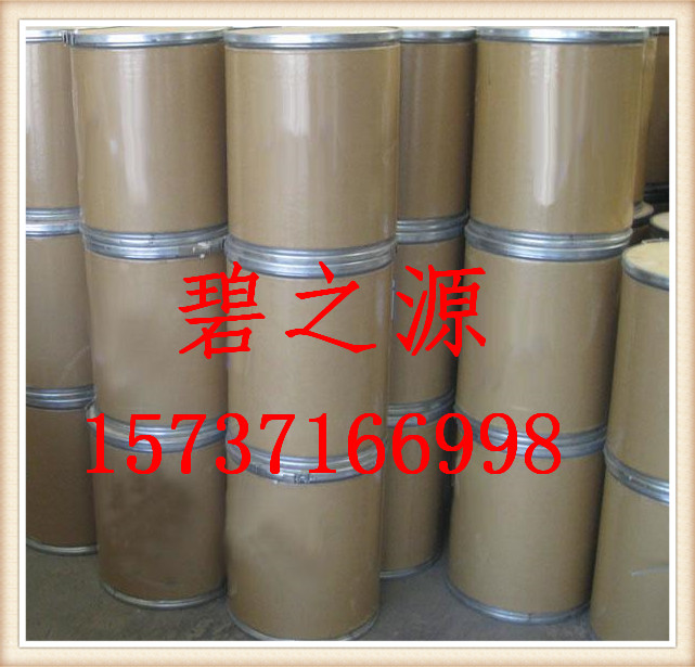 长春3A分子筛干燥剂厂家行业
