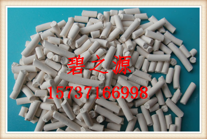 呼和浩特3A分子筛干燥剂厂家粒径