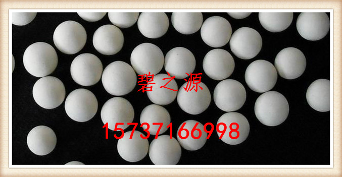 清远分子筛干燥剂厂家销售