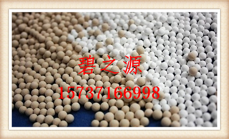 岳阳分子筛干燥剂厂家含量