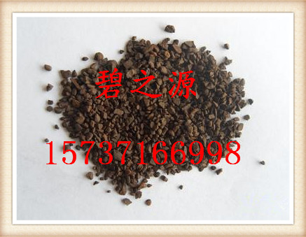 齐齐哈尔高效除铁除锰，锰砂滤料厂家服务周到