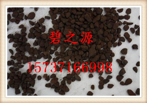 日照高效除铁除锰，锰砂滤料厂家优惠促销